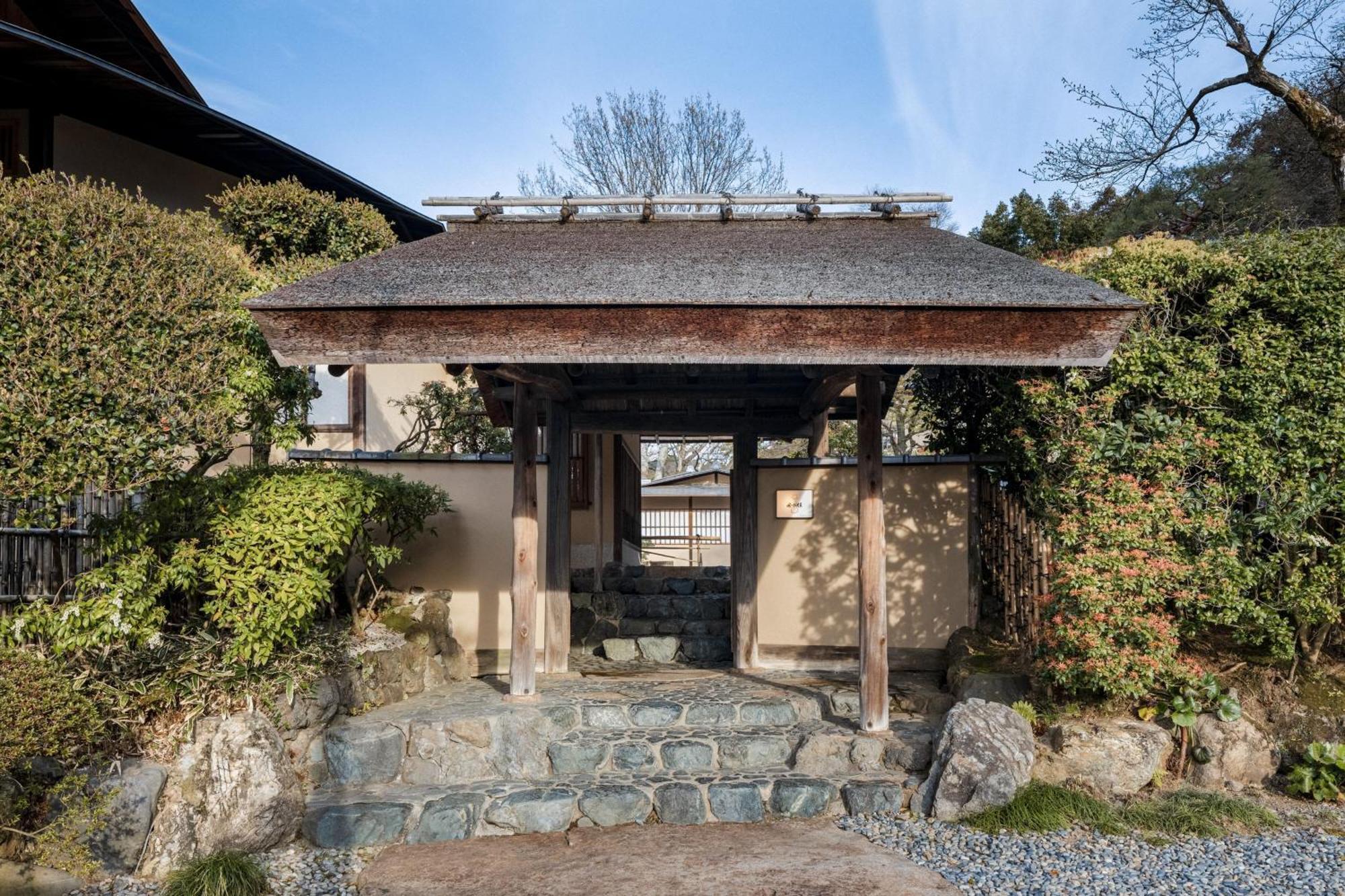 Hotel The Westin Miyako Kyoto Extérieur photo