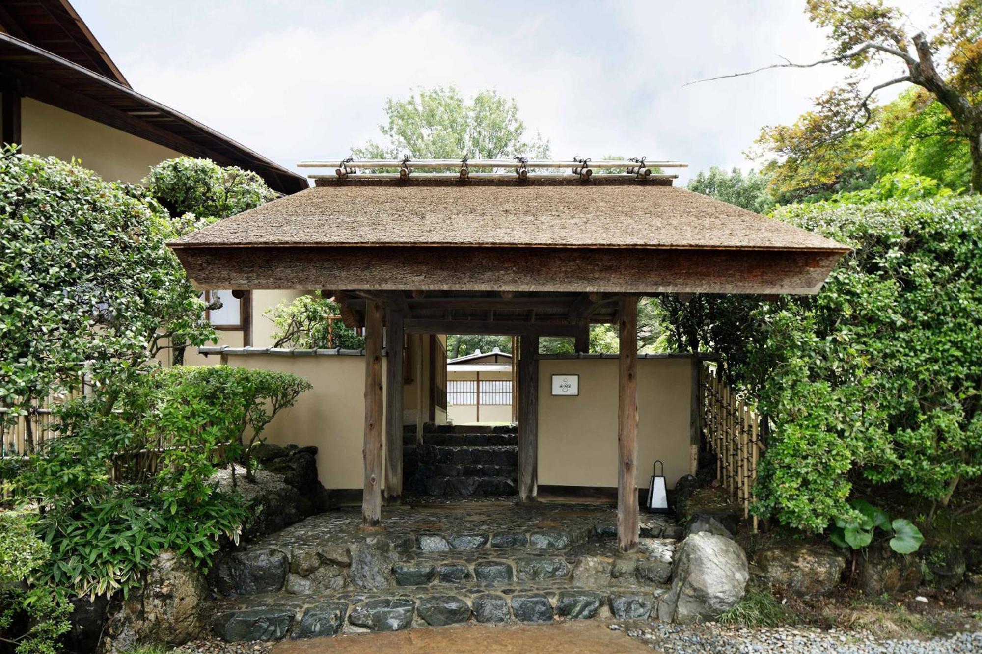 Hotel The Westin Miyako Kyoto Extérieur photo